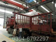 洗浴供暖心博(中国)