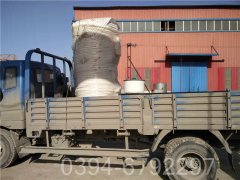 0.1吨养殖热水心博(中国)