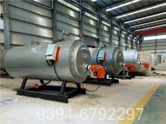 700kw天然气热水心博(中国)