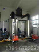 1400kw燃油燃气热水心博(中国)
