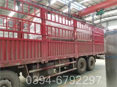 0.2吨热水采暖心博(中国)