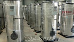 六吨取暖热水心博(中国)