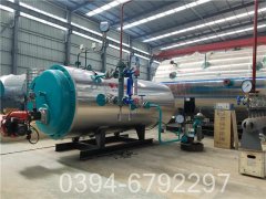 0.5吨常压热水心博(中国)