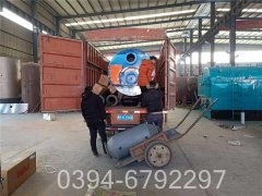 一吨燃油热水心博(中国)