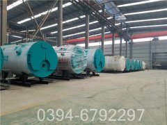 一吨燃油燃气心博(中国)