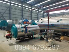 十吨燃油燃气热水心博(中国)