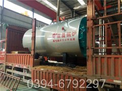 煤气采暖心博(中国)