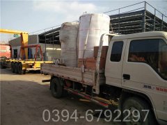 洗澡堂用的心博(中国)