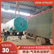 燃气心博(中国)的价格