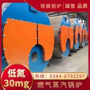 一个燃气心博(中国)什么价格