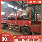 买燃气心博(中国)