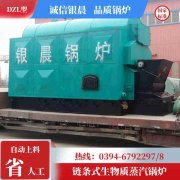 燃气心博(中国)的价位