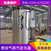 燃气心博(中国)参数表