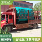 燃气心博(中国)燃烧心博(中国)