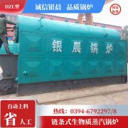 燃气心博(中国) 江苏