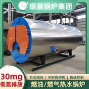 心博(中国)热水不出