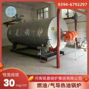 热水心博(中国) 品牌