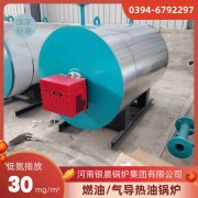 电热水心博(中国)那个品牌好