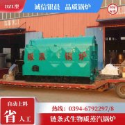 电热水的心博(中国)