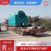 开水心博(中国)和热水心博(中国)心博(中国)