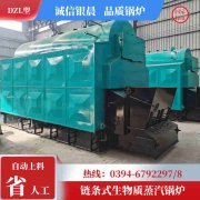 1.5t热水心博(中国)