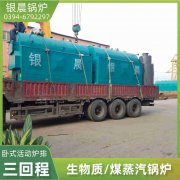 热风热水心博(中国)