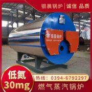 供应电热水心博(中国)