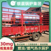 水暧心博(中国)