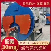 热水心博(中国)参数系列