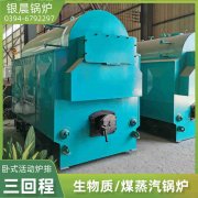 热水心博(中国)的大小