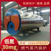 心博(中国)怎么