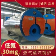 心博(中国)燃煤心博(中国)多少钱