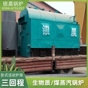 常压心博(中国)承压心博(中国)