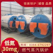 心博(中国)1.5吨