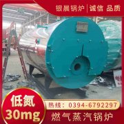 心博(中国)技术