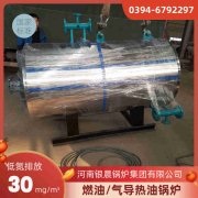 心博(中国)制造