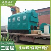 心博(中国)的介绍