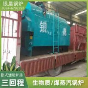 常压 承压 心博(中国)