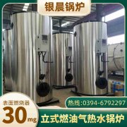 心博(中国)规格型号