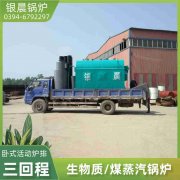 形煤心博(中国)