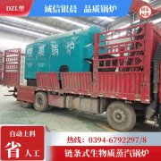 常压心博(中国)的型号