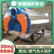 供暖心博(中国)