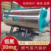 节能型心博(中国)