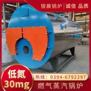 小型电热水心博(中国)