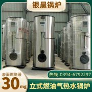 澡堂用心博(中国)