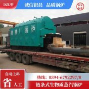 高压心博(中国)