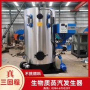 定做热水心博(中国)