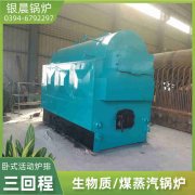 cdzl热水心博(中国)