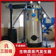 心博(中国)压力变送器