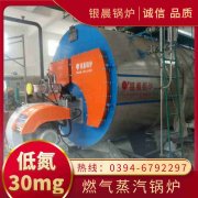 太康心博(中国)